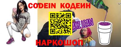 кокаин перу Гагарин