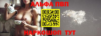 каннабис Гусь-Хрустальный