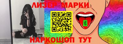 бошки Гусев