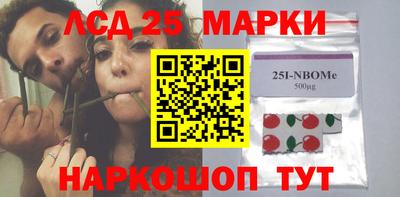 мефедрон Гатчина