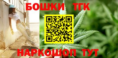 кокаин перу Гагарин