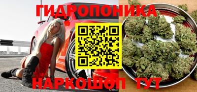 кокаин перу Гагарин