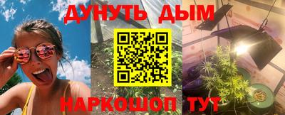 кокаин перу Гагарин