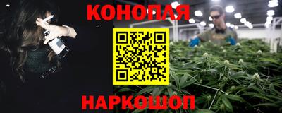 кокаин перу Гагарин