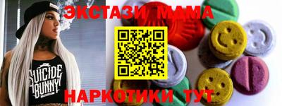 кокаин перу Гагарин