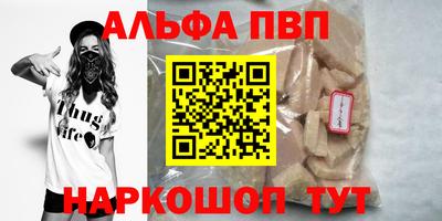 каннабис Гусь-Хрустальный