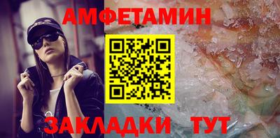 кокаин перу Гагарин