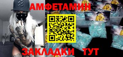 бошки Гусев