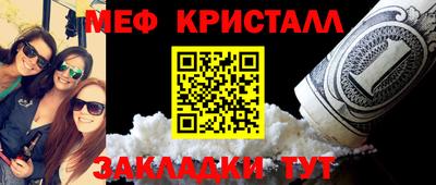 бошки Гусев