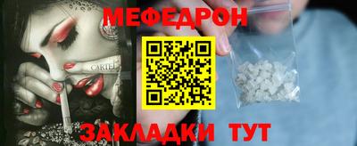 бошки Гусев