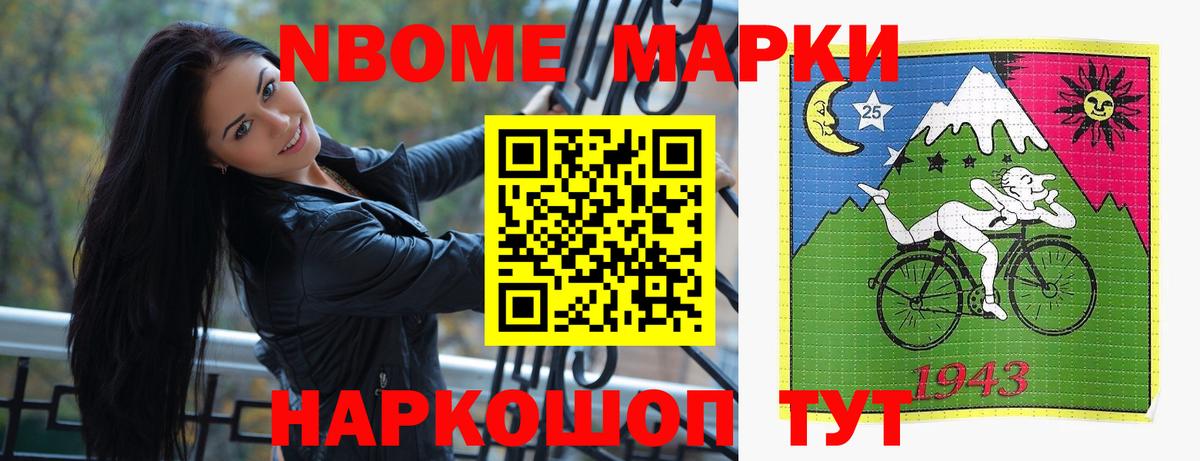 Лсд 25 экстази ecstasy  Вход с VPN  Лсд 25 экстази ecstasy  Можайск 